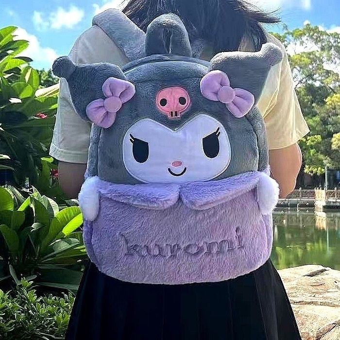 Picture of Kawaii Kuromi Plush Backpack