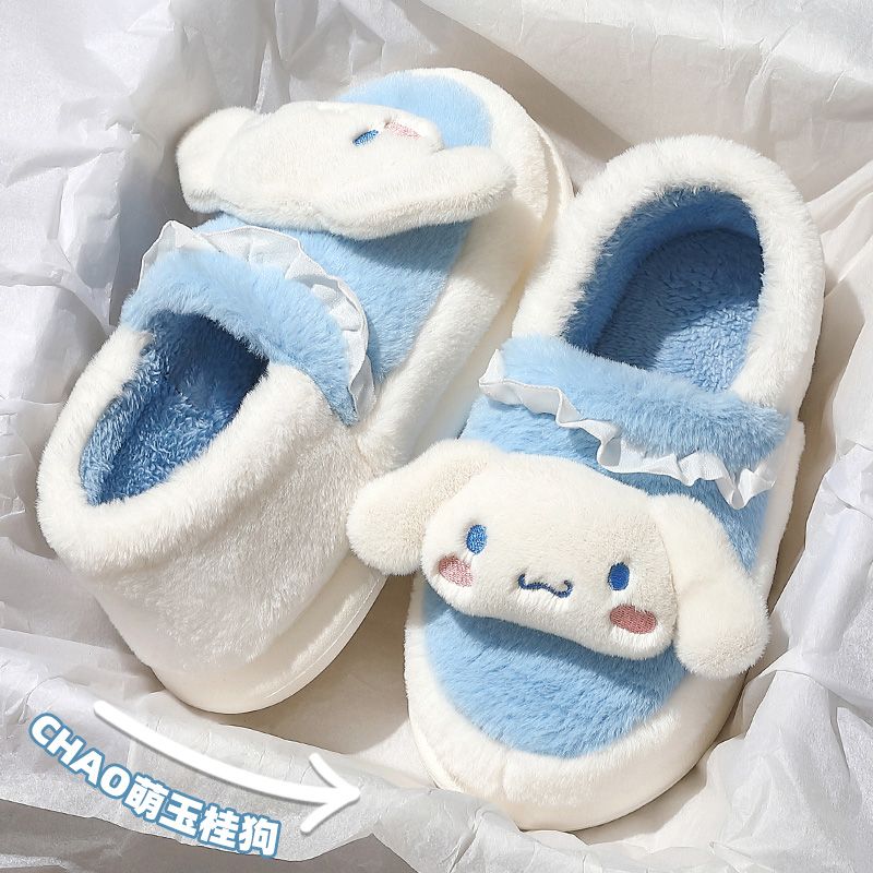 Picture of Cinnamoroll Cozy Slippers